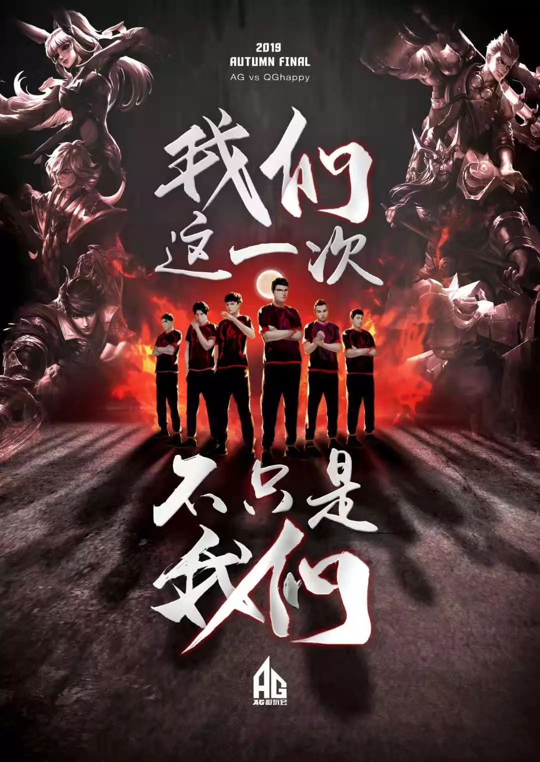 离不开核心