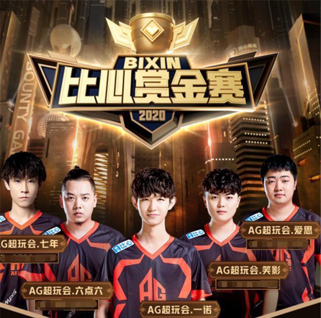 他们的