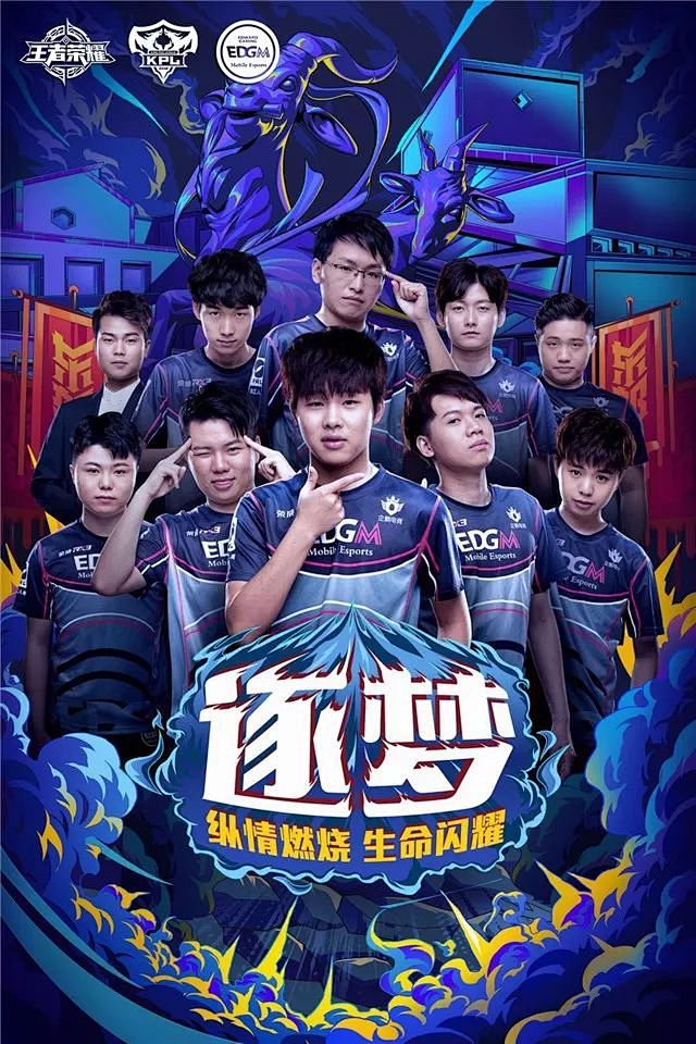带您细数那