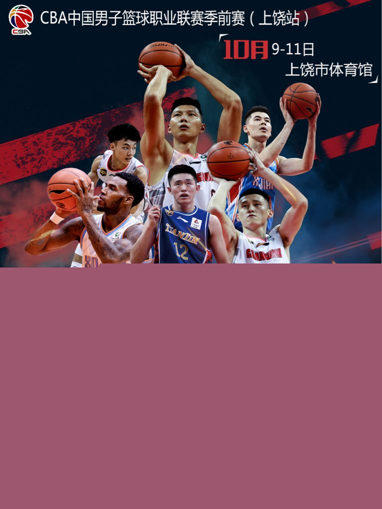 不可没