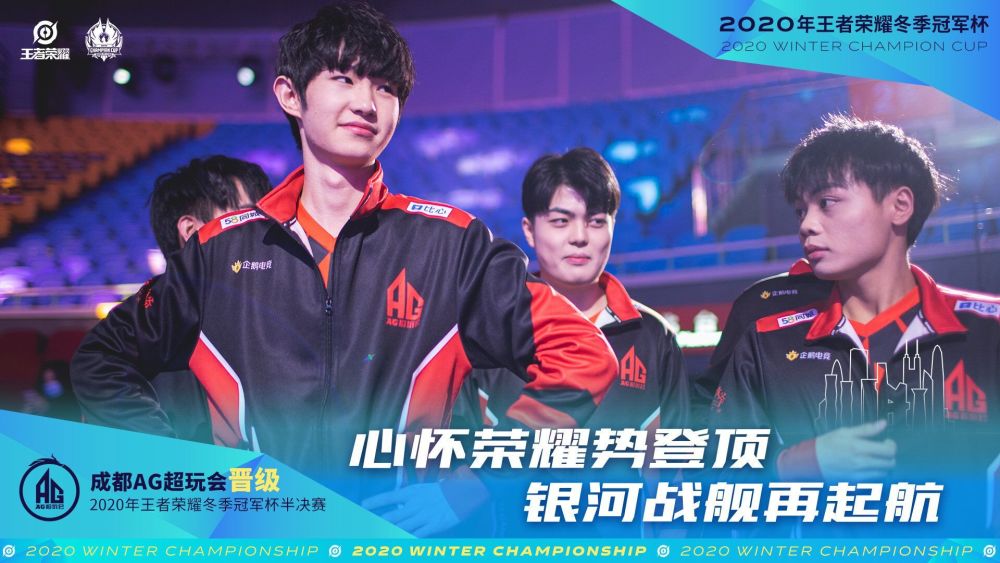 明显站在自
