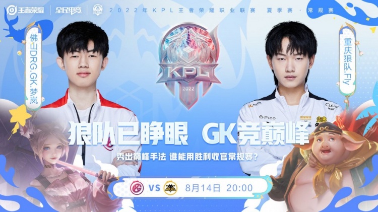 表现和惊人 表现和惊人