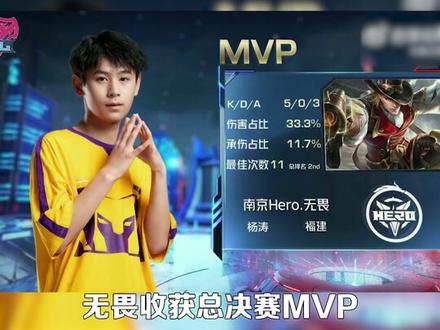 更加稳固 更加稳固