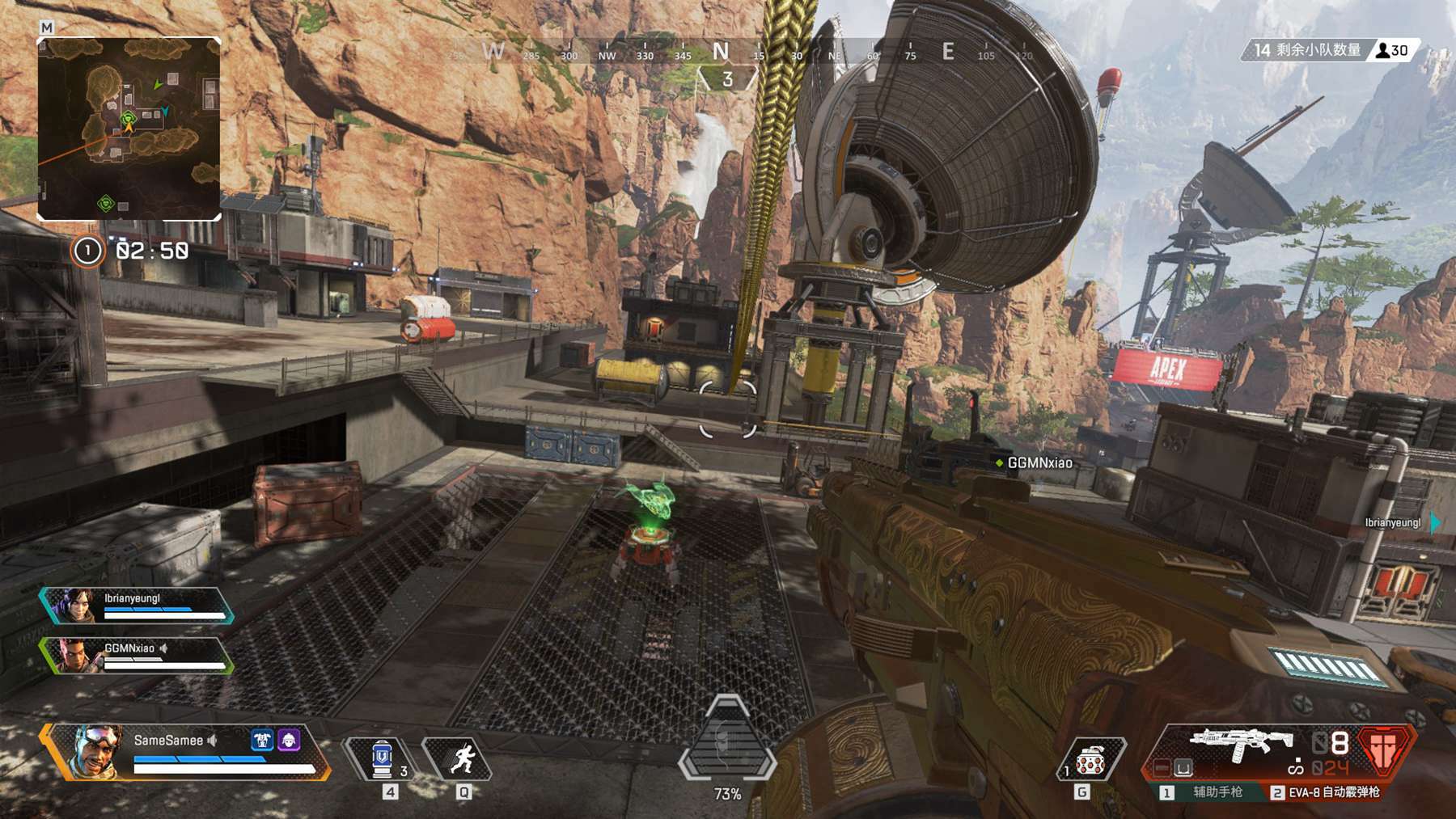 密集防守 密集防守