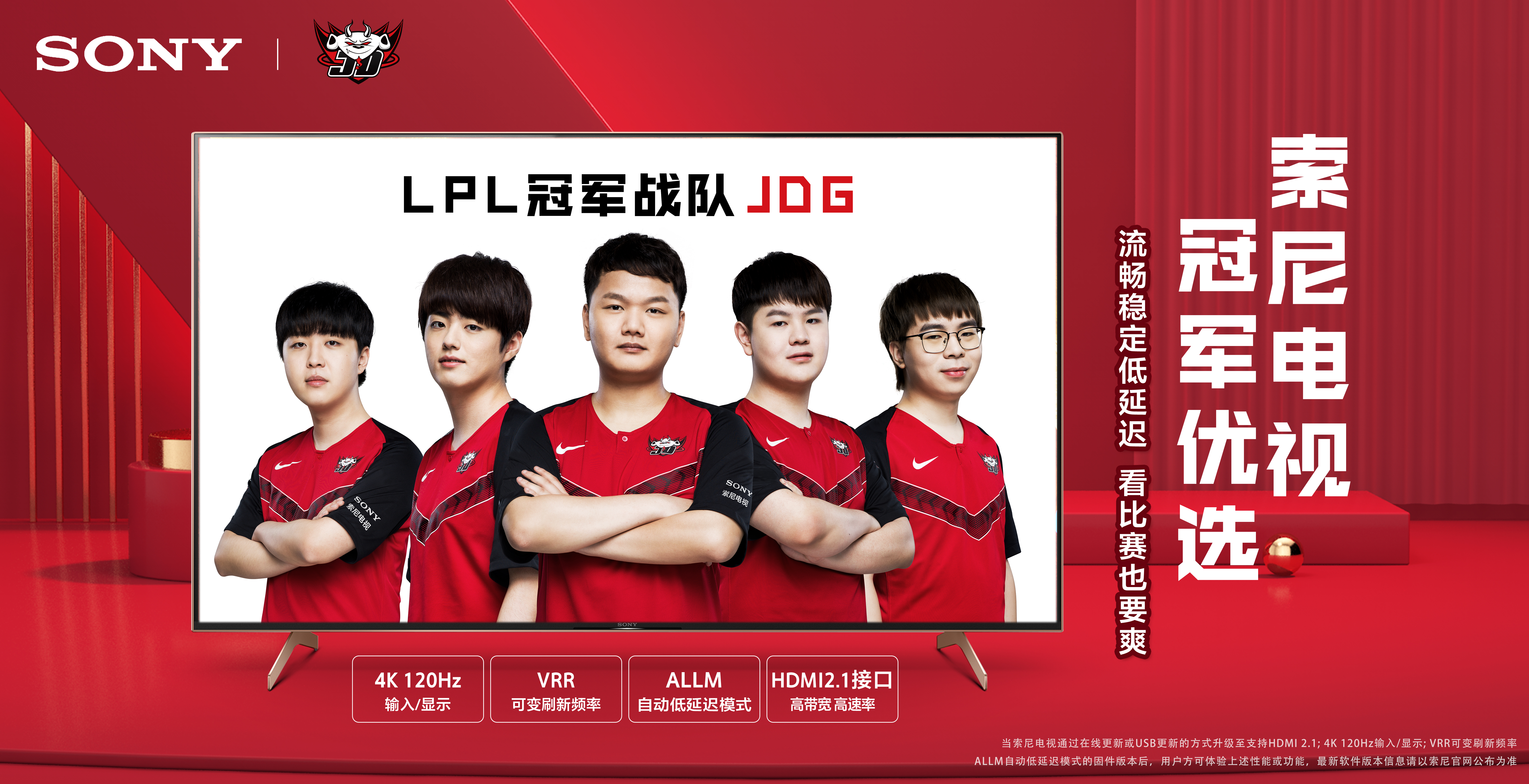 这意味着康 这意味着康