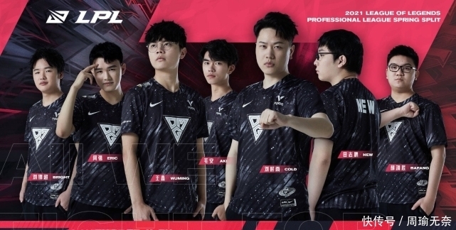 分析的彩民 分析的彩民