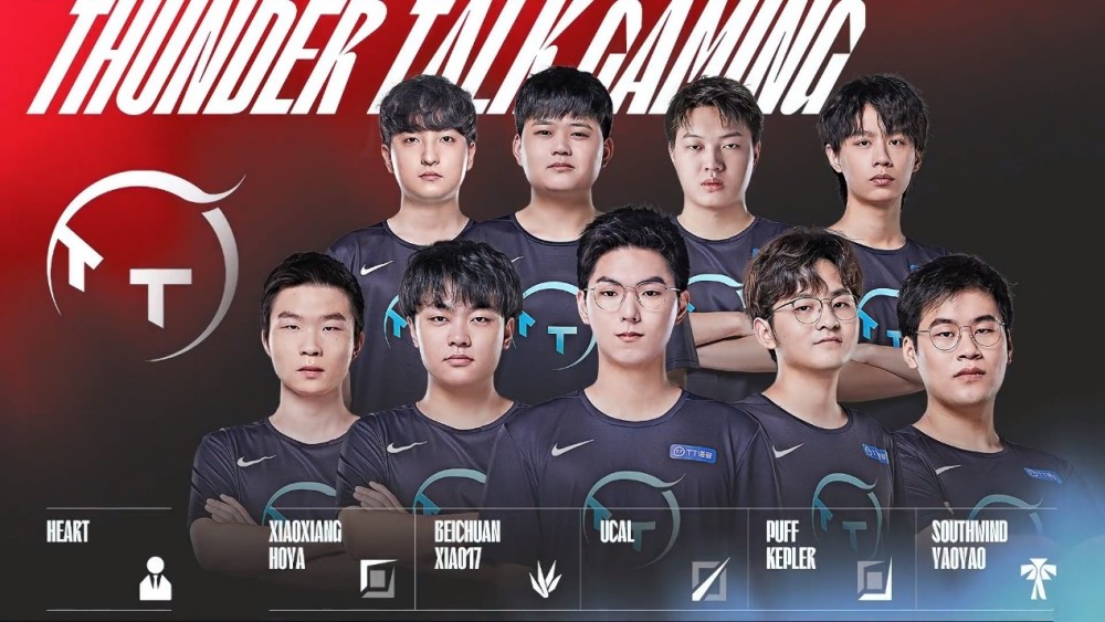 齐聚日照 齐聚日照