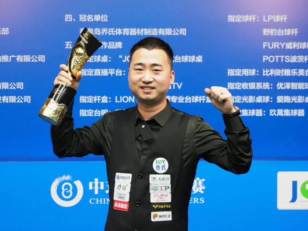 禁區內外的 禁區內外的