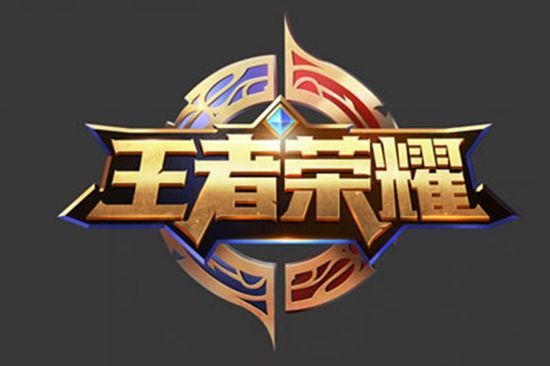 新生代选手 新生代选手