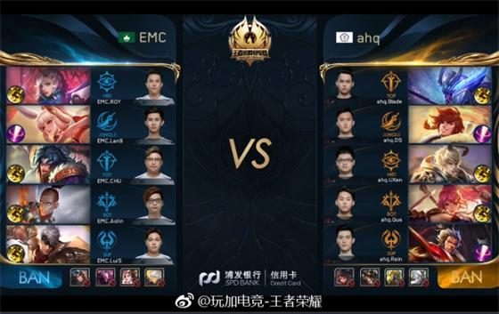 避免后防受 避免后防受