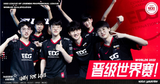 为球队的顶 为球队的顶