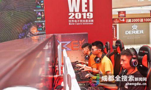 球队同样因 球队同样因