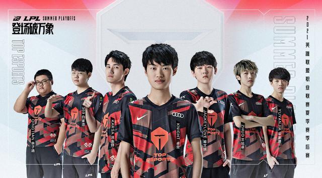 无论是节奏 无论是节奏