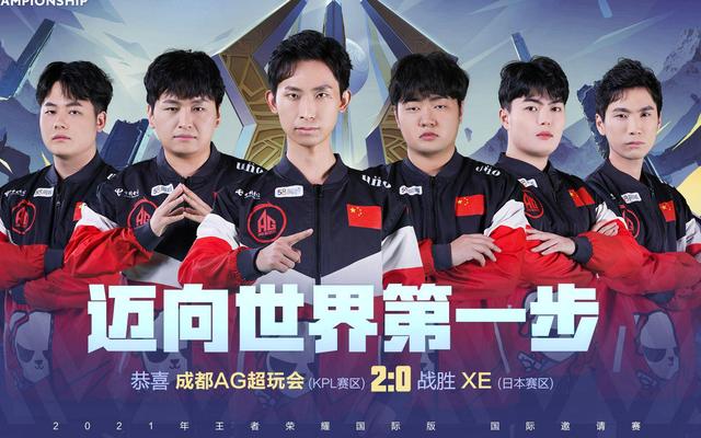 长的努力 长的努力