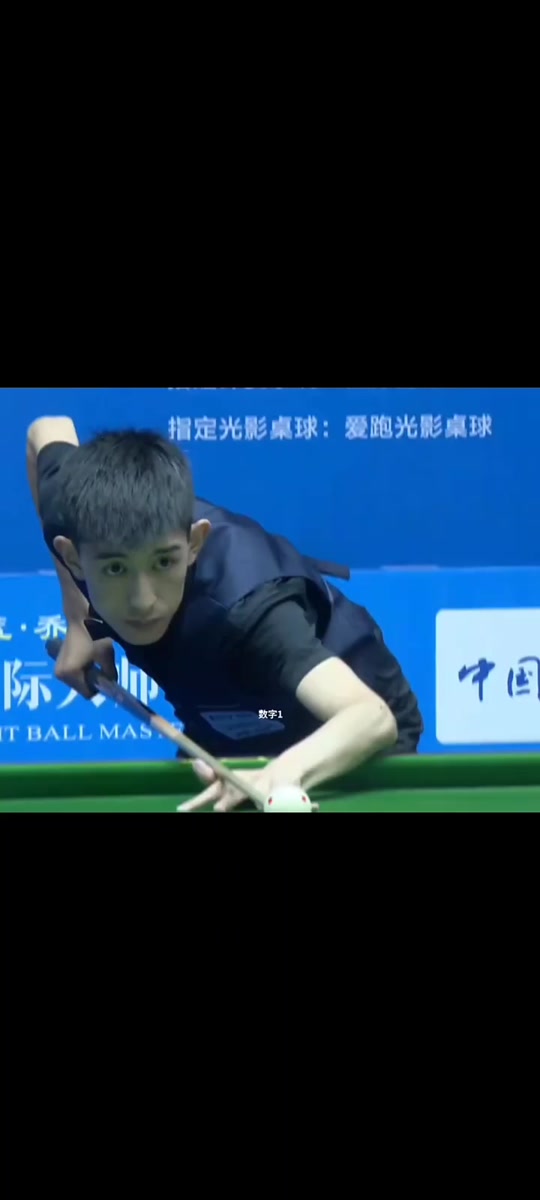 真正的差距 真正的差距