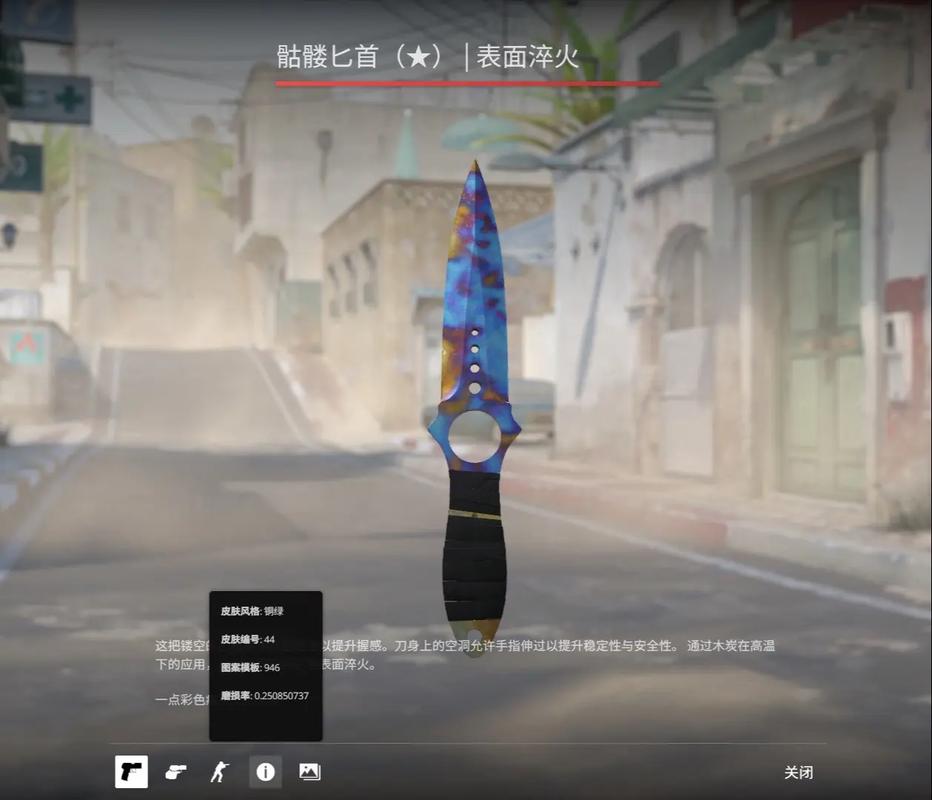 赛程发布带